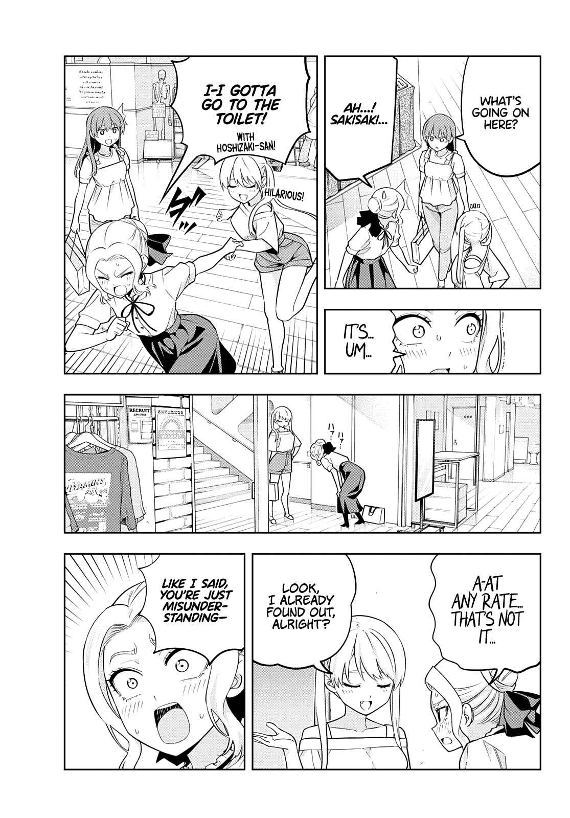 Girlfriend, Girlfriend Chapter 72 page 3