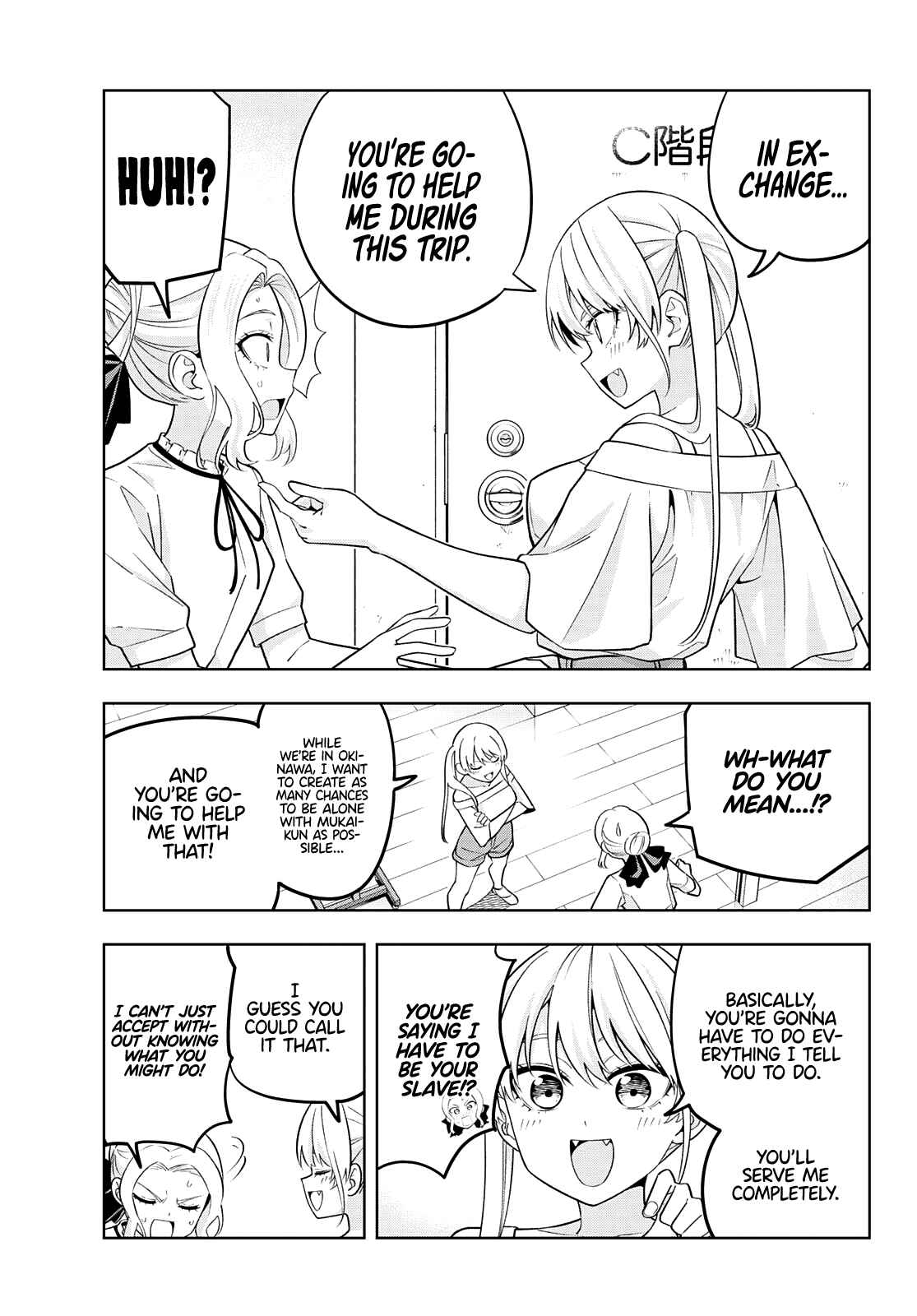 Girlfriend, Girlfriend Chapter 72 page 7