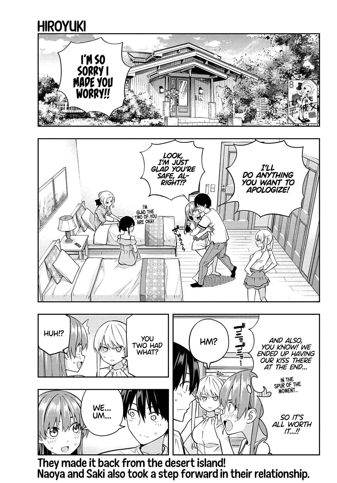 Girlfriend, Girlfriend Chapter 84 page 0