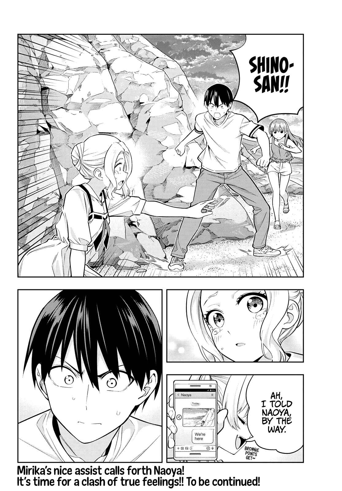 Girlfriend, Girlfriend Chapter 86 page 13