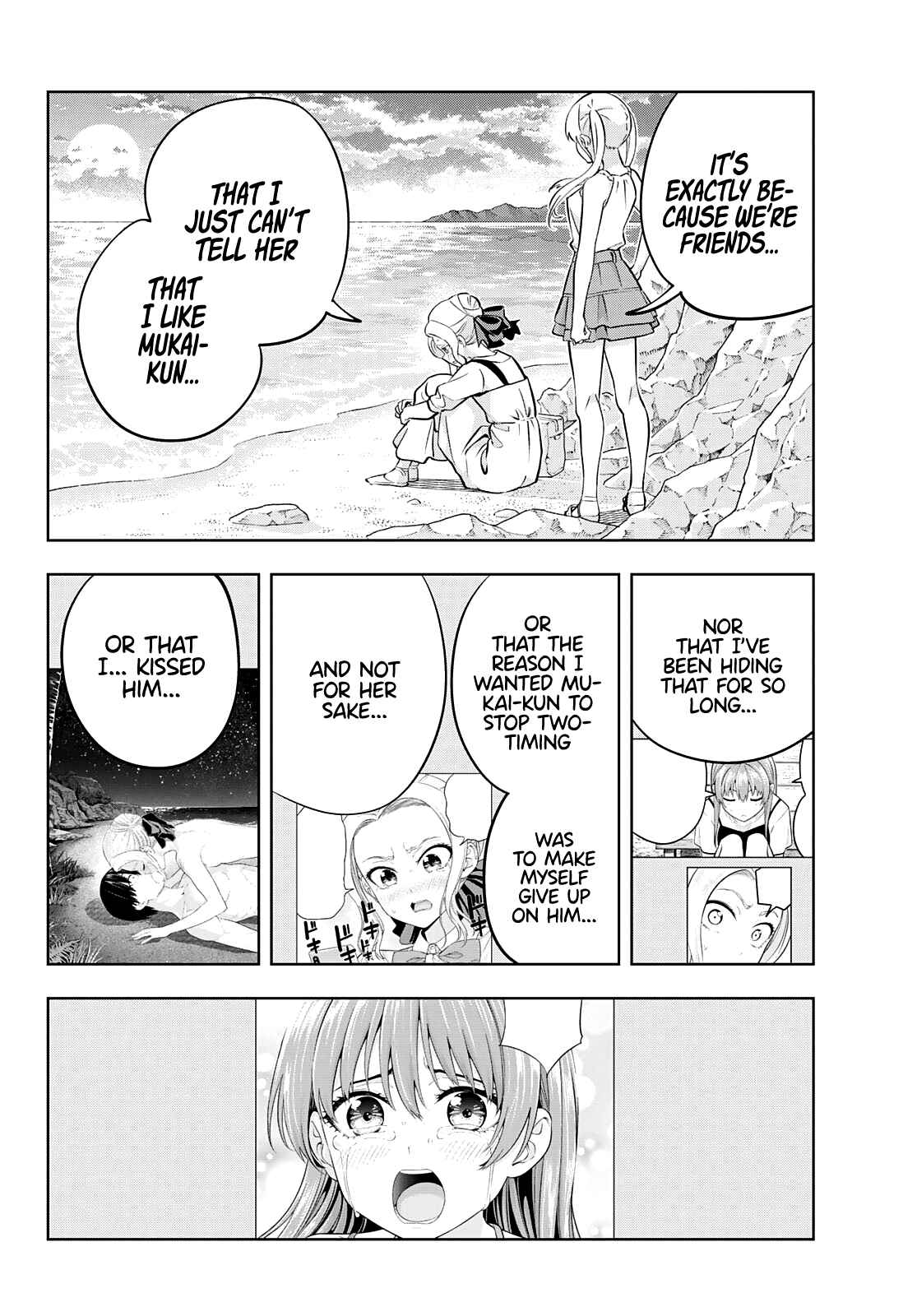 Girlfriend, Girlfriend Chapter 86 page 3