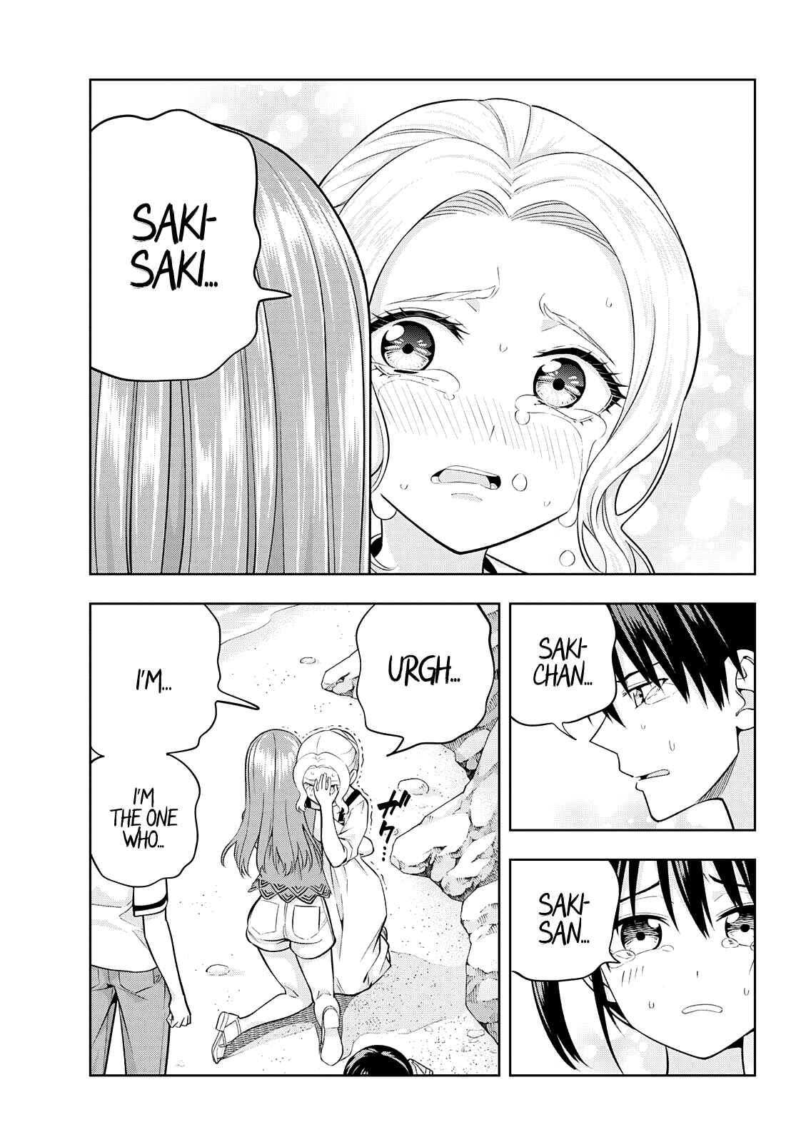 Girlfriend, Girlfriend Chapter 88 page 10