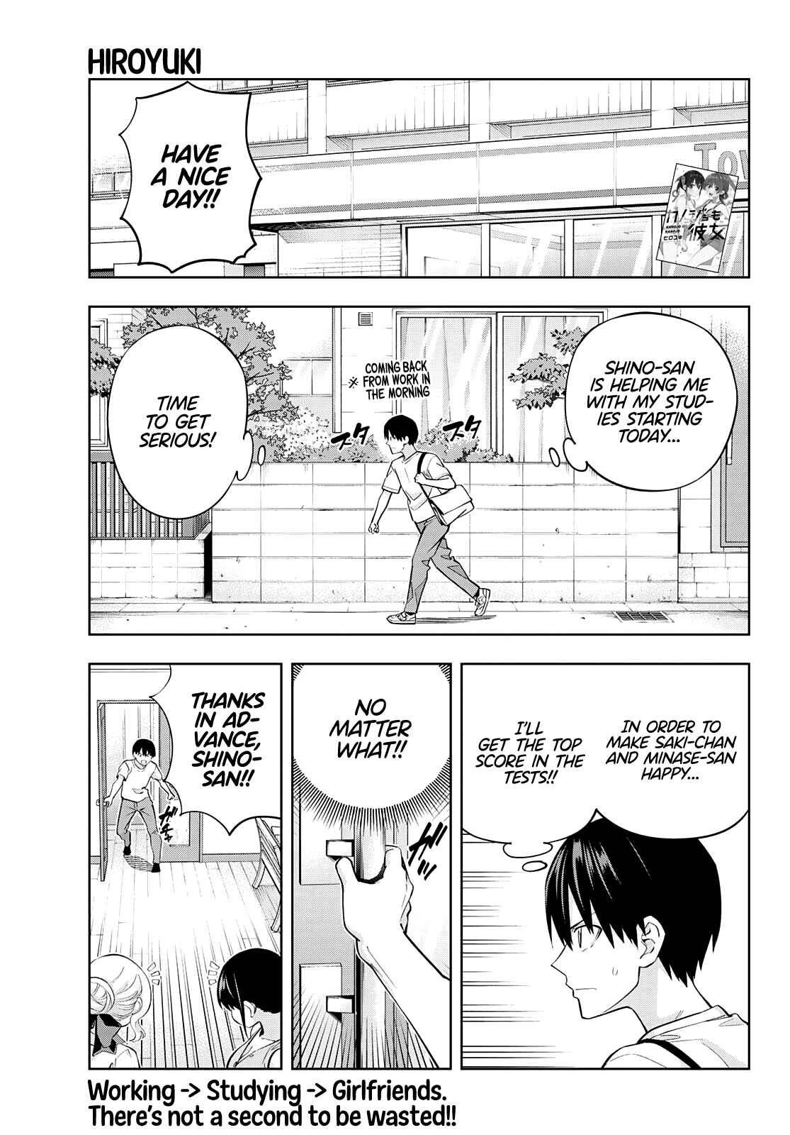 Girlfriend, Girlfriend Chapter 93 page 0
