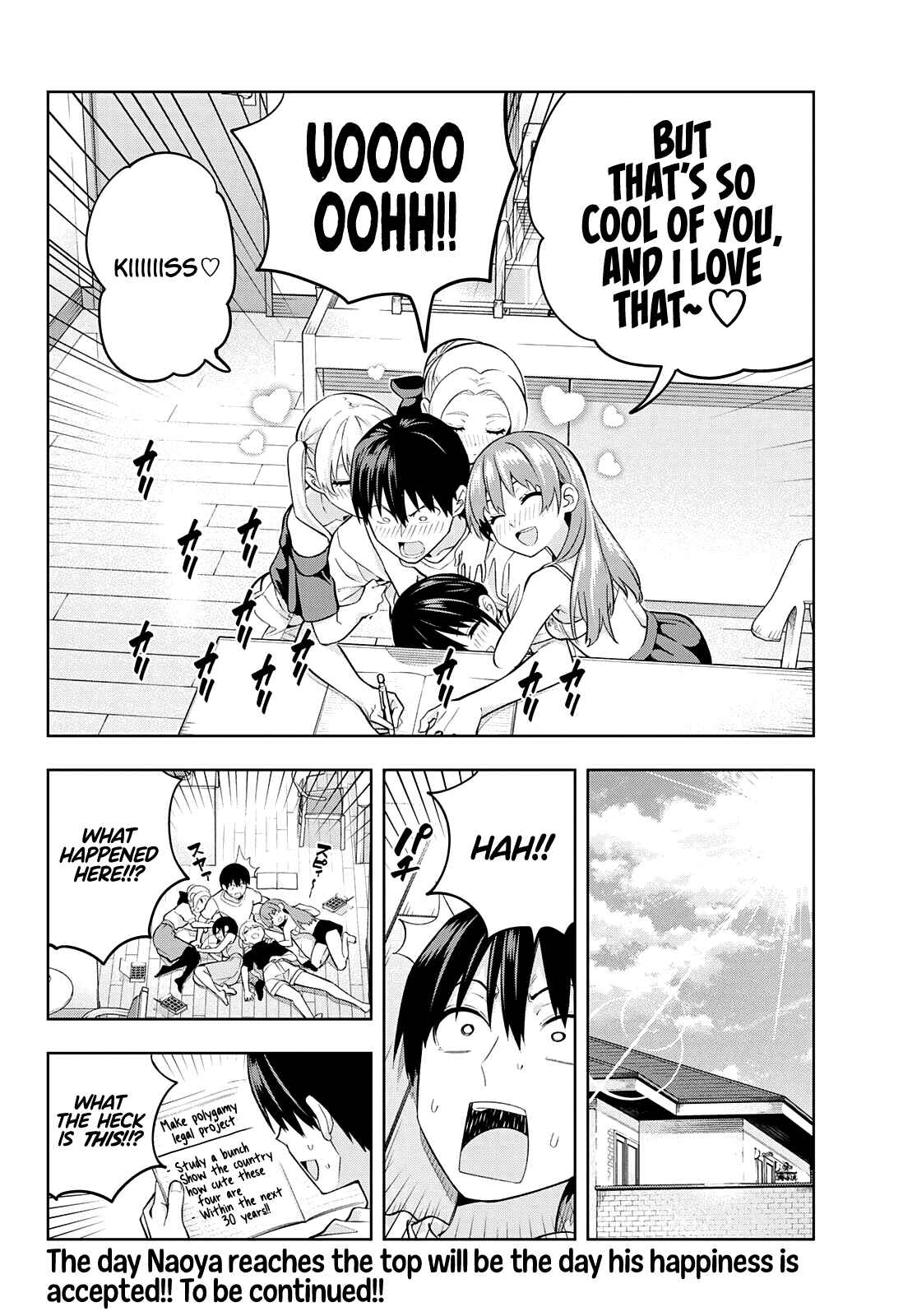 Girlfriend, Girlfriend Chapter 93 page 13