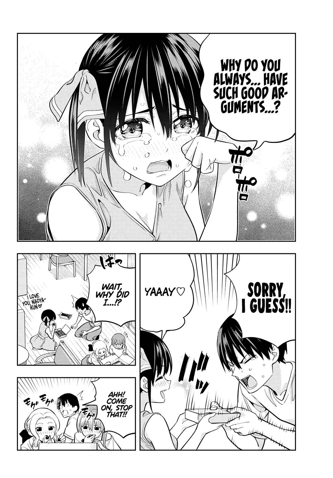 Girlfriend, Girlfriend Chapter 93 page 5