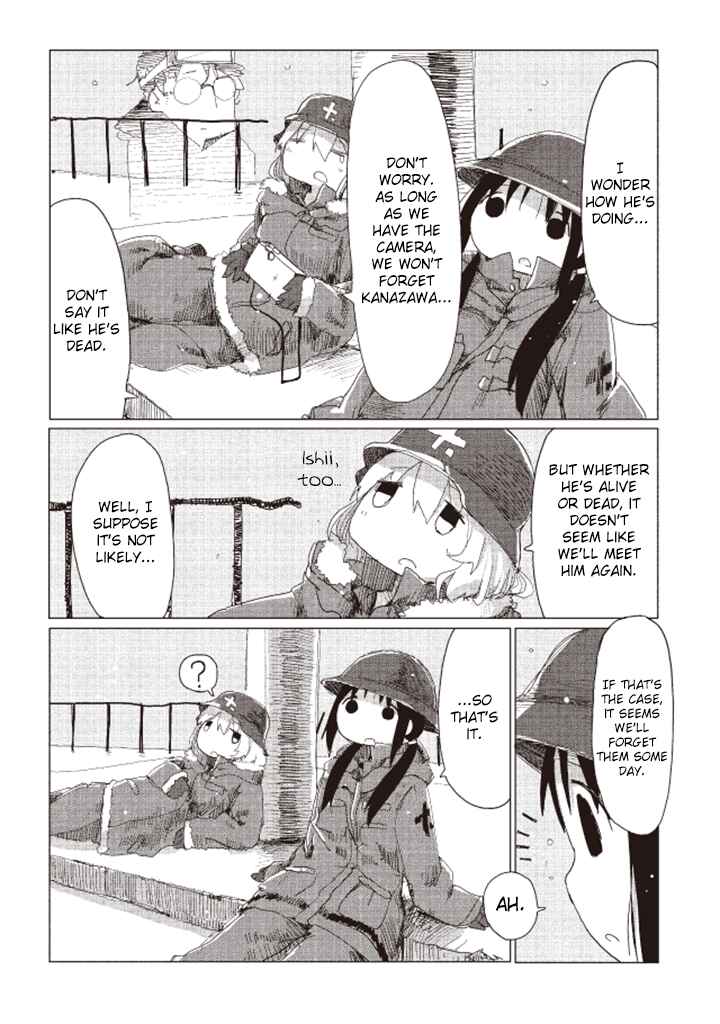 Girls' Last Tour Chapter 18 page 9