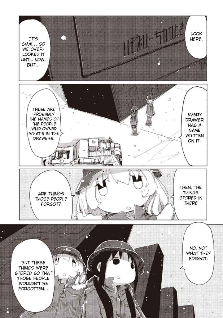 Girls' Last Tour Chapter 18 page 10