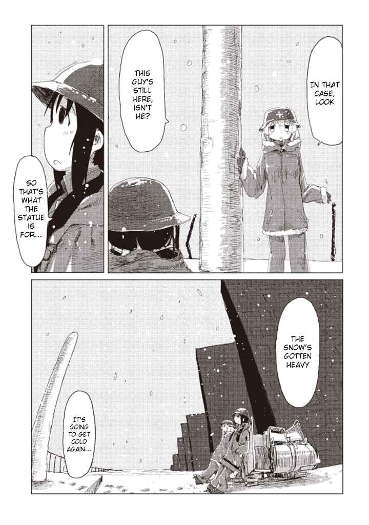 Girls' Last Tour Chapter 18 page 13