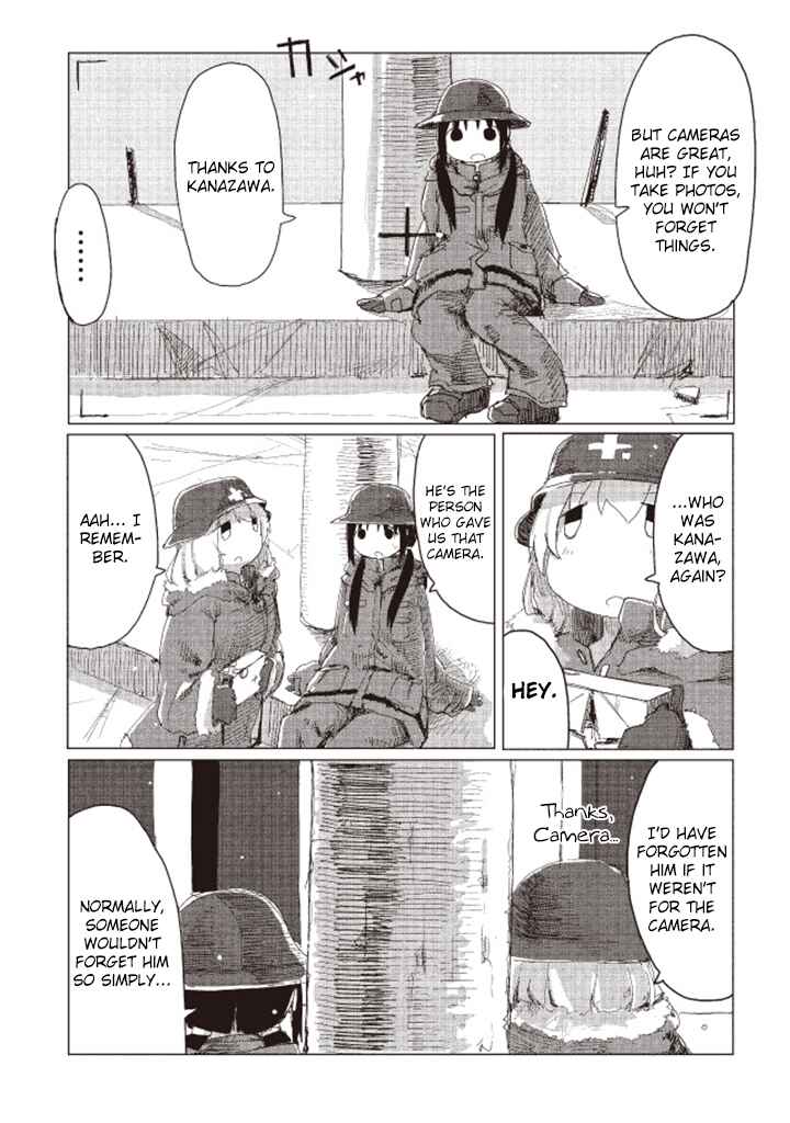 Girls' Last Tour Chapter 18 page 8