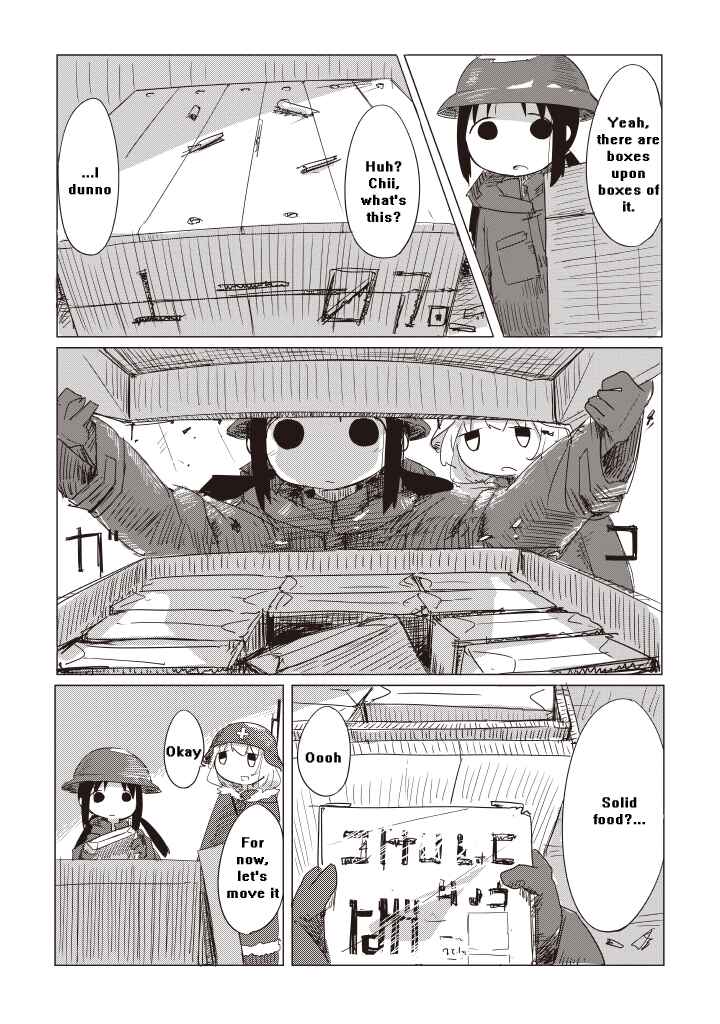 Girls' Last Tour Chapter 2 page 11