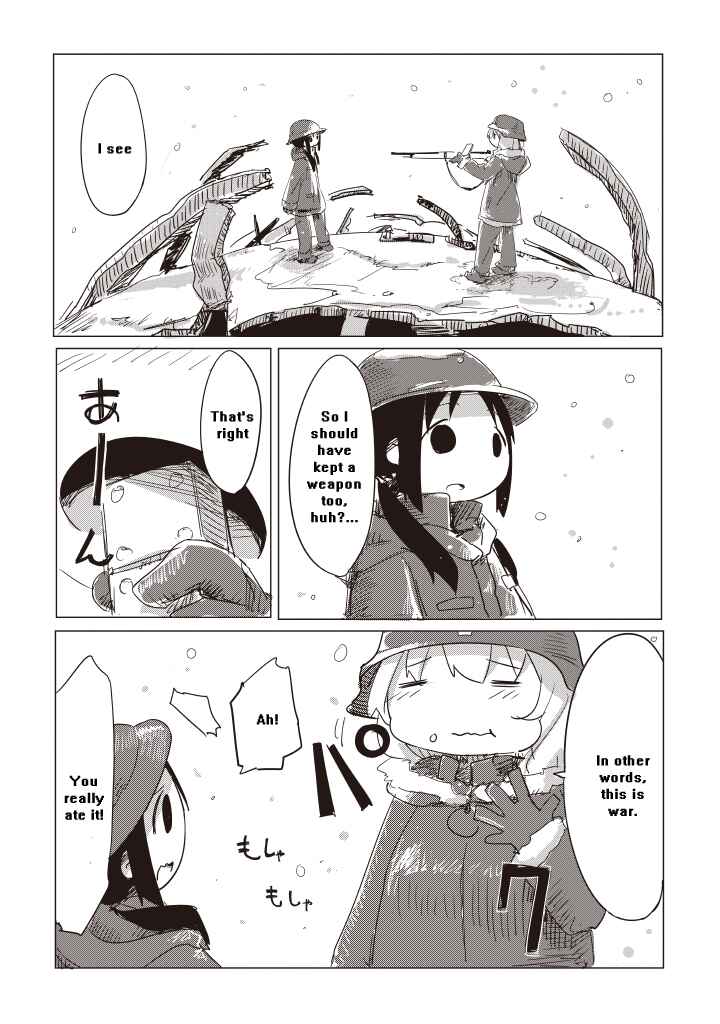 Girls' Last Tour Chapter 2 page 15