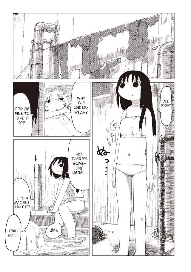 Girls' Last Tour Chapter 21 page 13