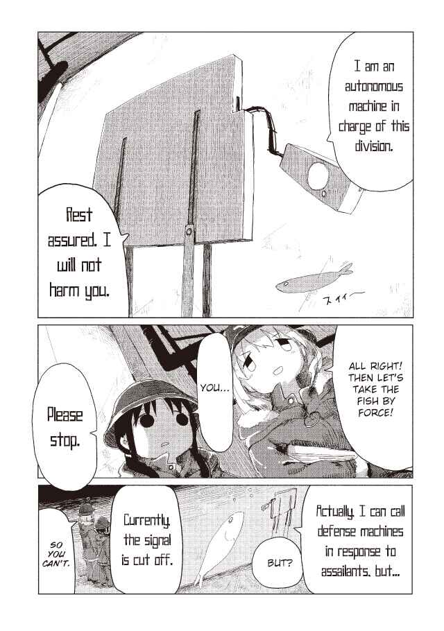 Girls' Last Tour Chapter 21 page 4