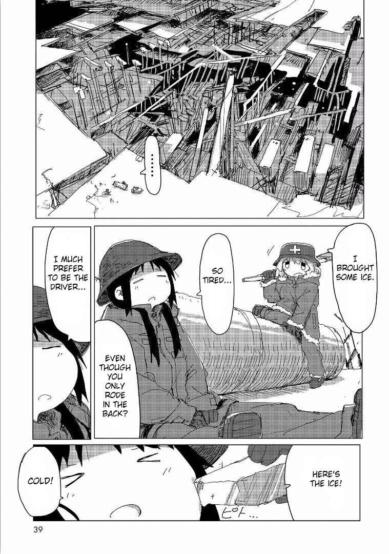 Girls' Last Tour Chapter 31 page 17