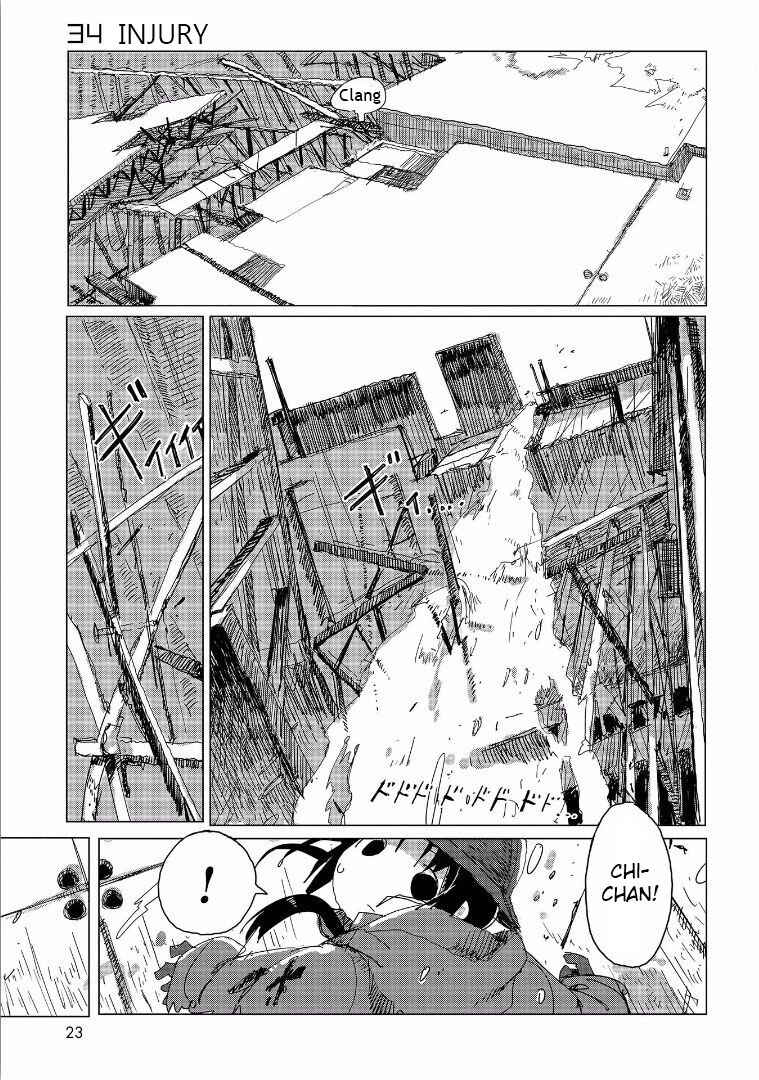 Girls' Last Tour Chapter 31 page 1
