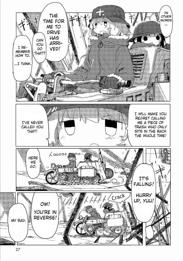 Girls' Last Tour Chapter 31 page 5