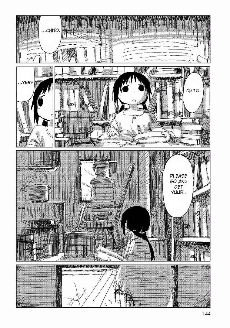 Girls' Last Tour Chapter 36 page 9