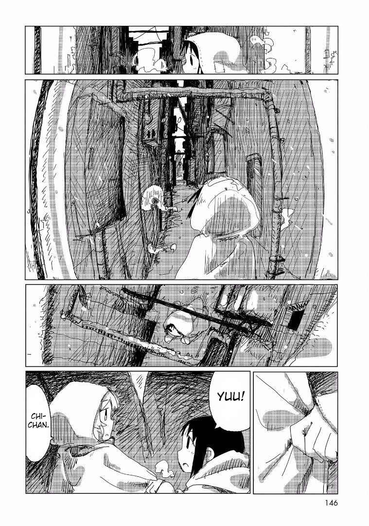 Girls' Last Tour Chapter 36 page 11