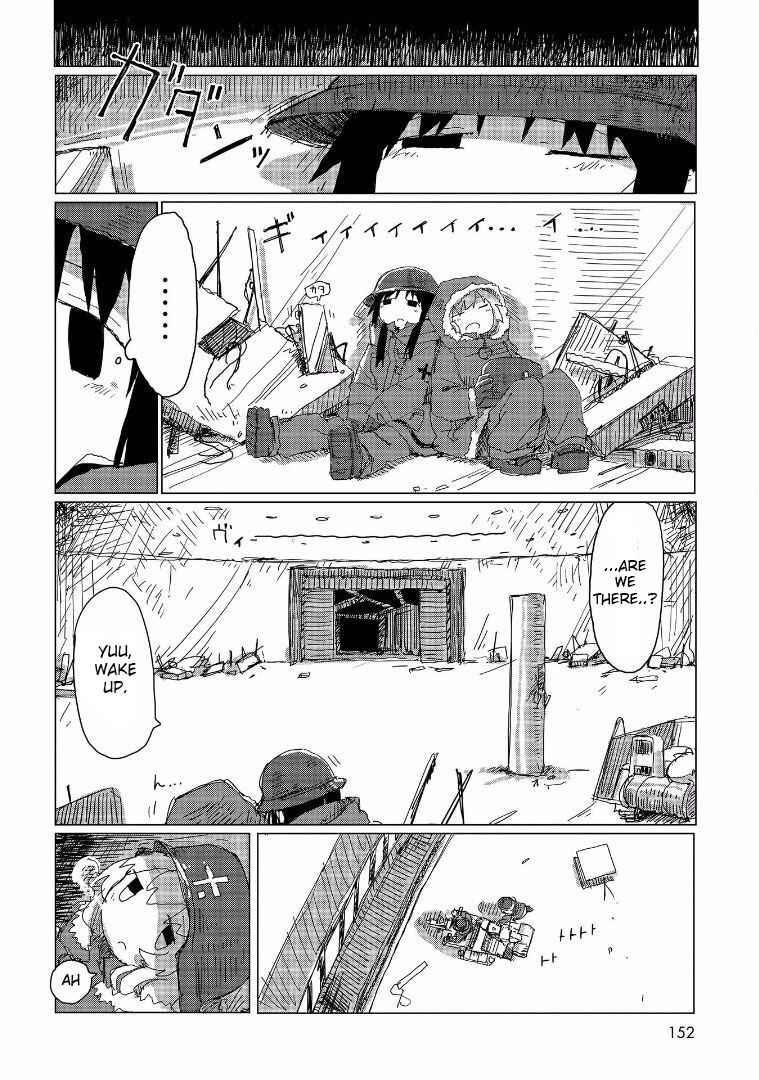 Girls' Last Tour Chapter 36 page 16
