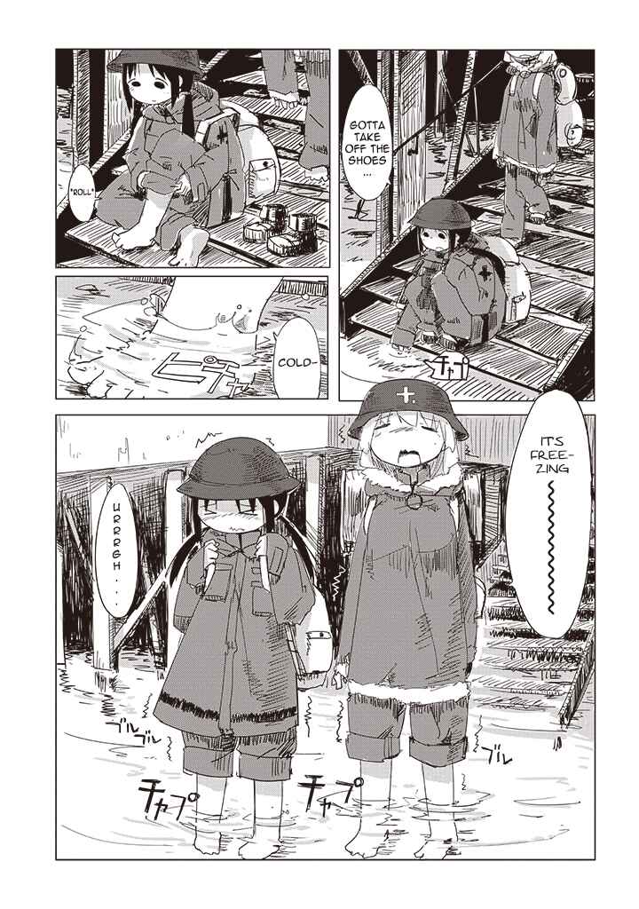 Girls' Last Tour Chapter 5 page 3
