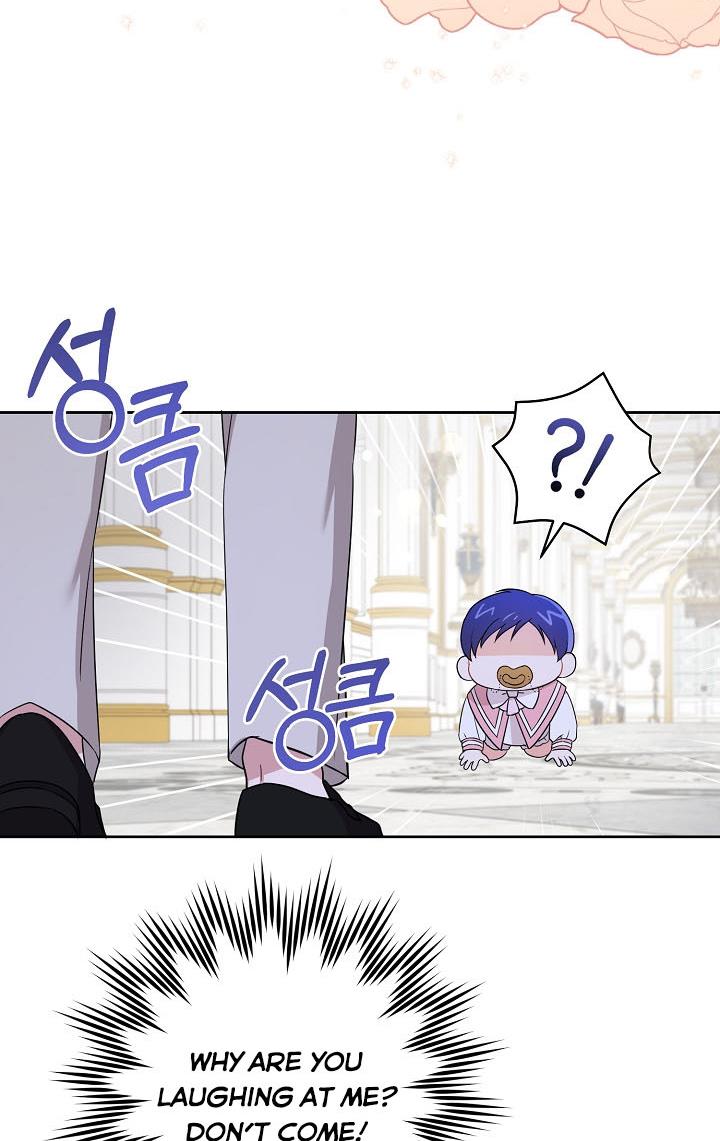 Give Me the Pacifier Chapter 15 page 29