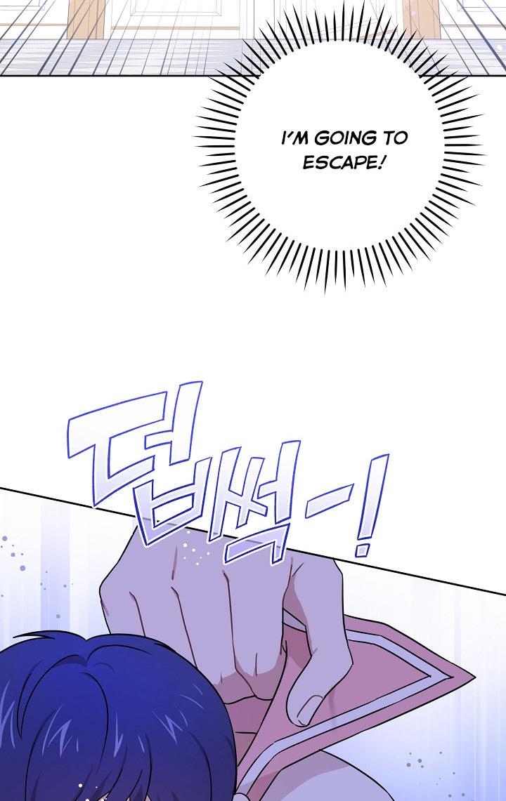 Give Me the Pacifier Chapter 15 page 36