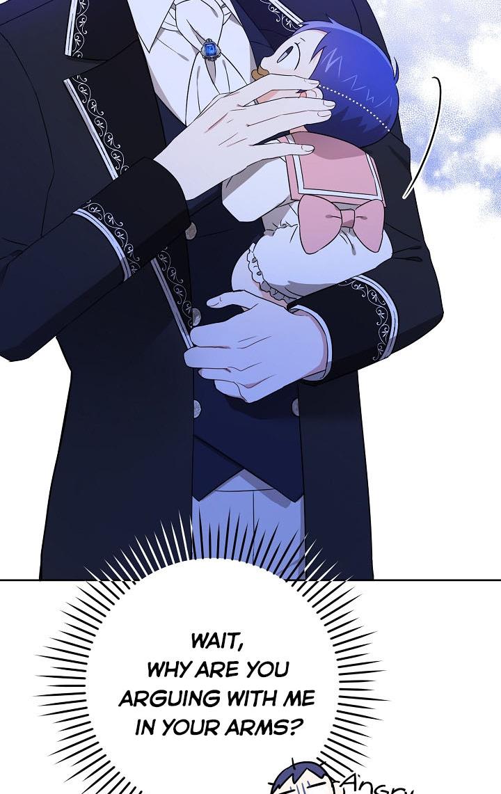 Give Me the Pacifier Chapter 15 page 46