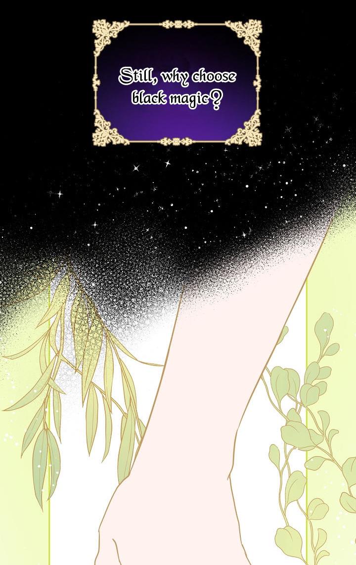 Give Me the Pacifier Chapter 15 page 69