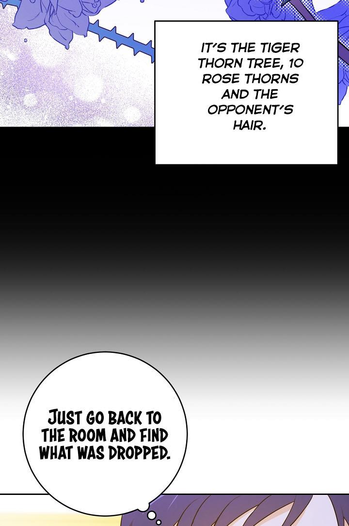 Give Me the Pacifier Chapter 17 page 57
