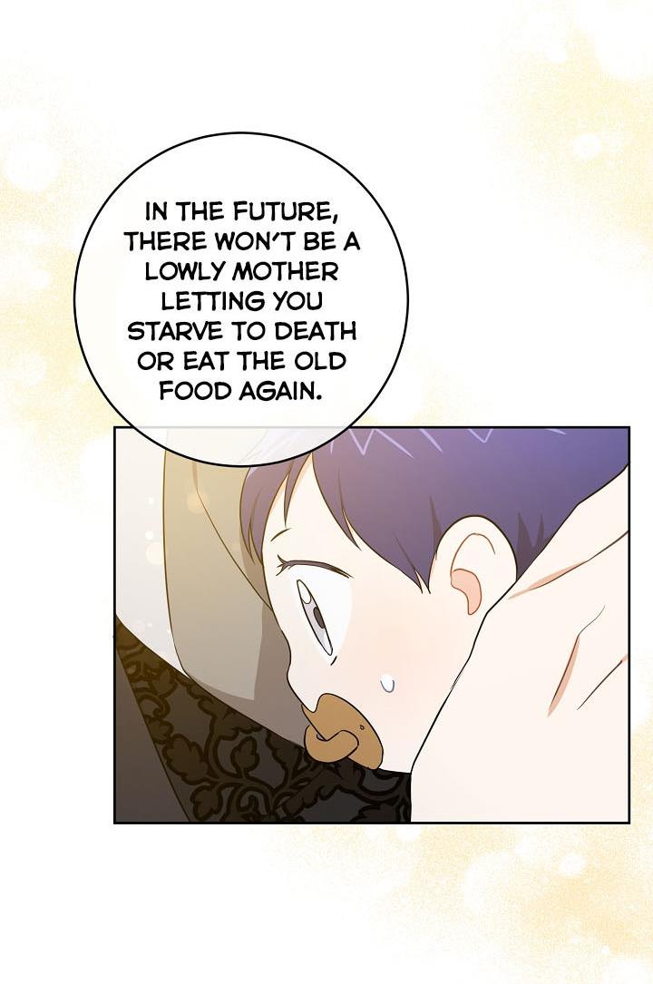 Give Me the Pacifier Chapter 17 page 79