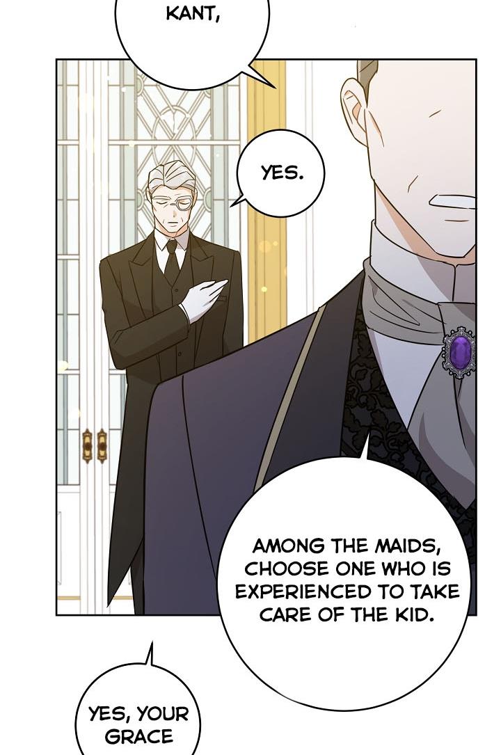 Give Me the Pacifier Chapter 17 page 87