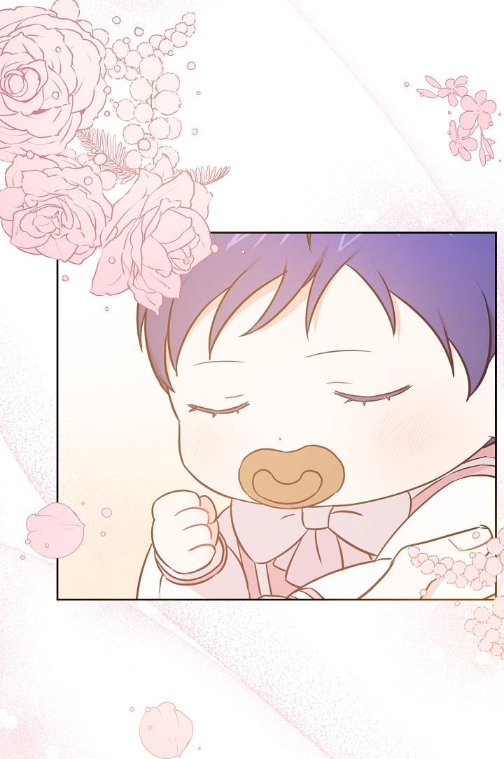 Give Me the Pacifier Chapter 17 page 93