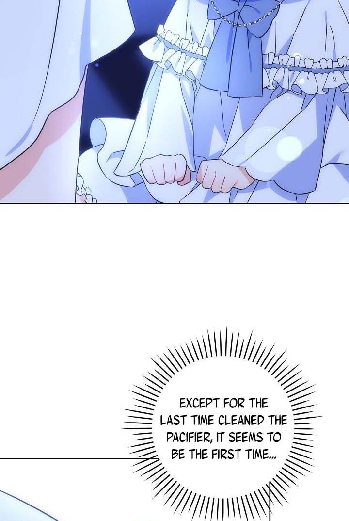 Give Me the Pacifier Chapter 20 page 21