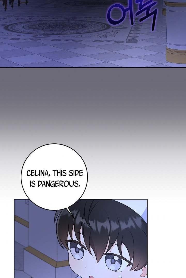 Give Me the Pacifier Chapter 20 page 55