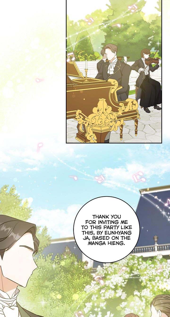 Give Me the Pacifier Chapter 28 page 2