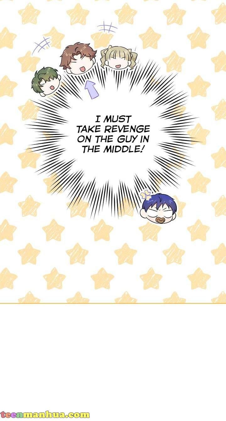 Give Me the Pacifier Chapter 28 page 31