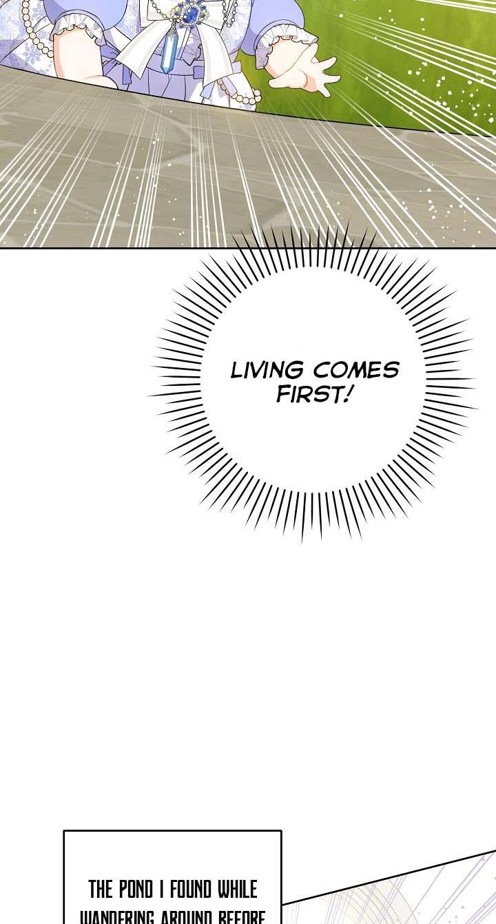 Give Me the Pacifier Chapter 28 page 33