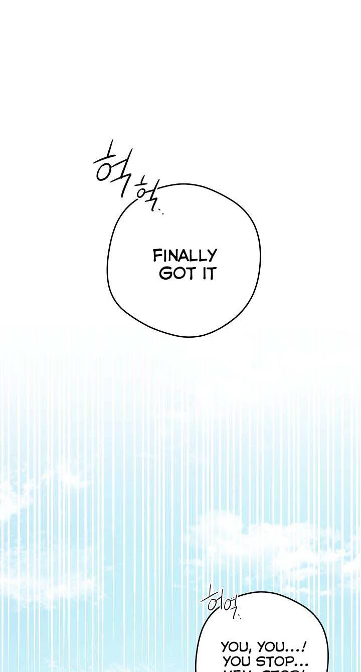 Give Me the Pacifier Chapter 28 page 38