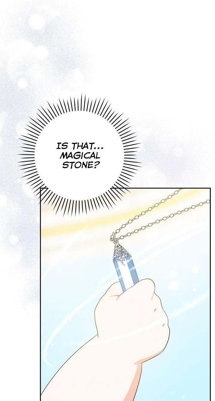 Give Me the Pacifier Chapter 28 page 60