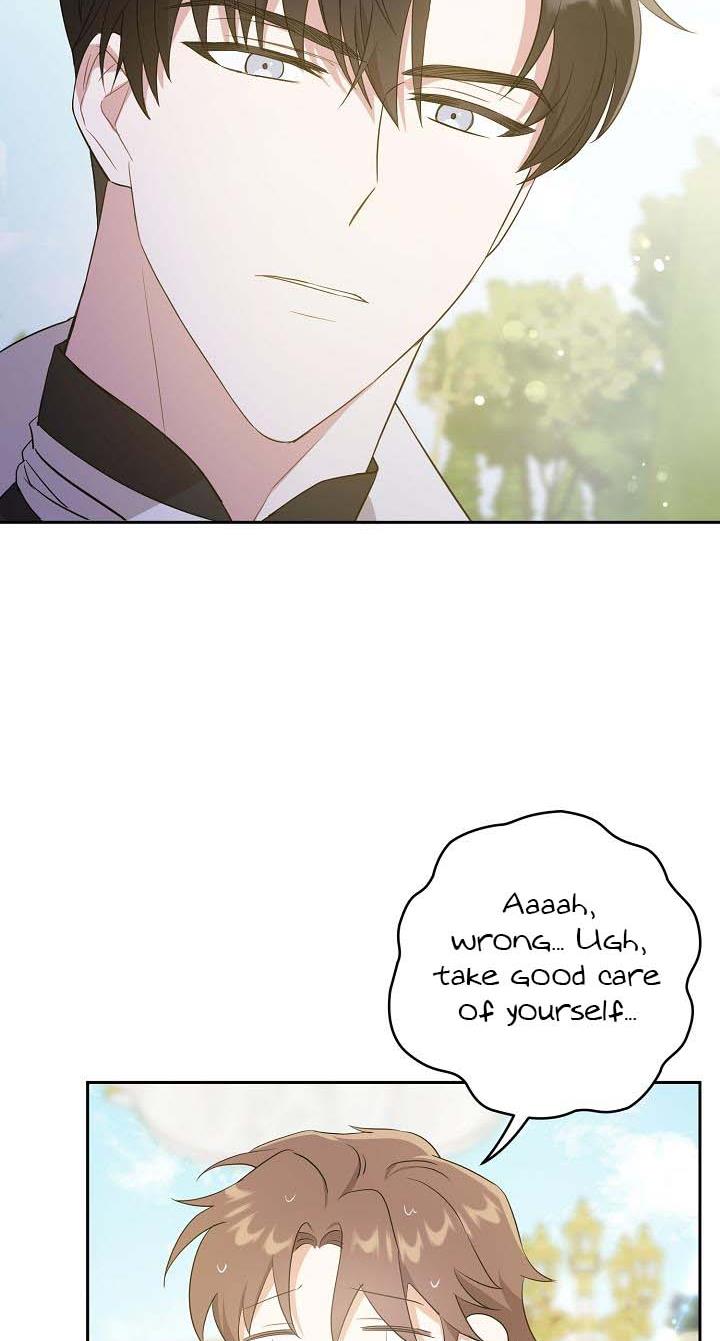 Give Me the Pacifier Chapter 28 page 62