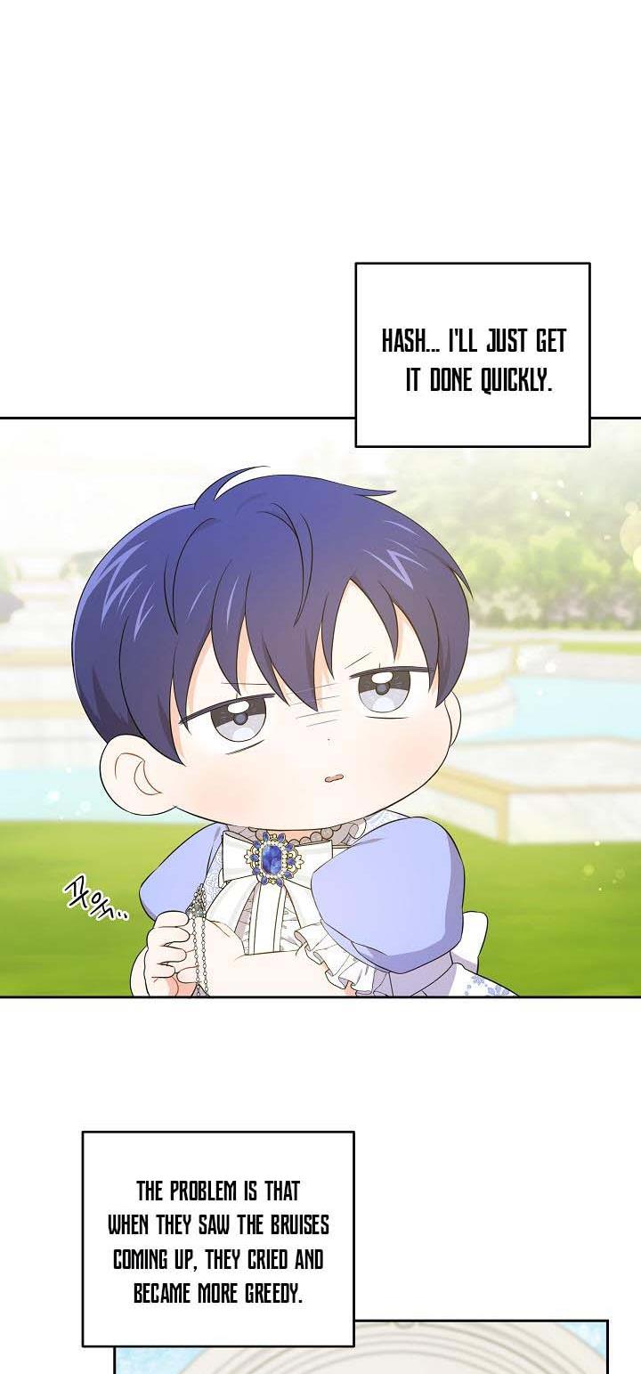 Give Me the Pacifier Chapter 29 page 1