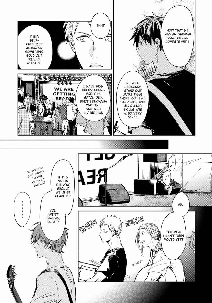 Given Chapter 10 page 17