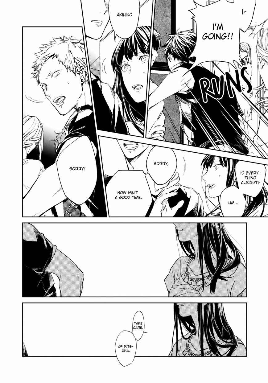 Given Chapter 10 page 5