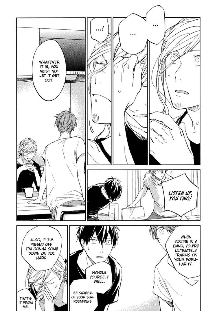 Given Chapter 14 page 12
