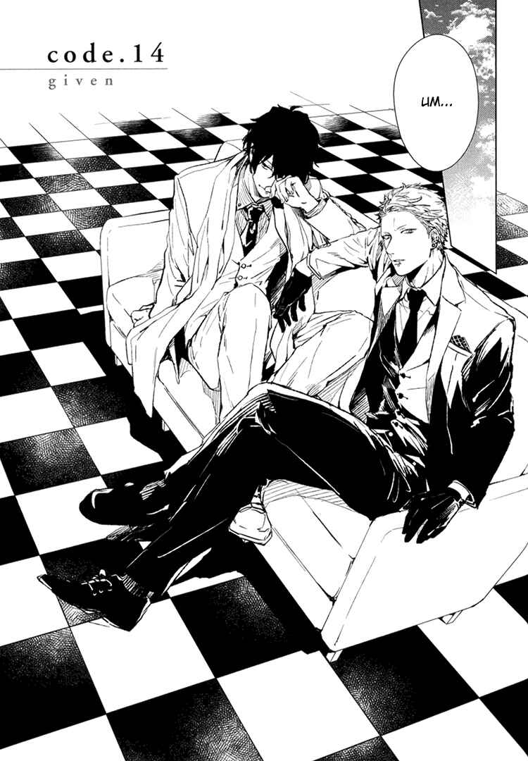 Given Chapter 14 page 3