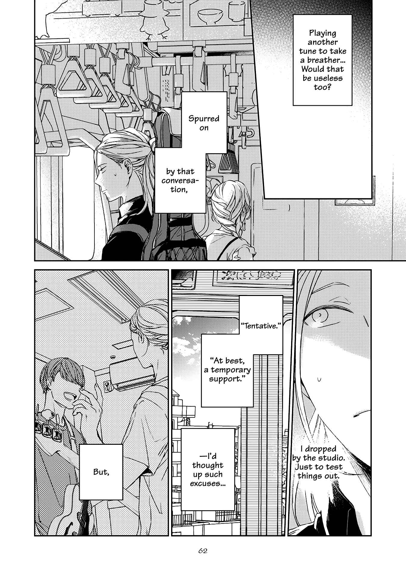 Given Chapter 19 page 10