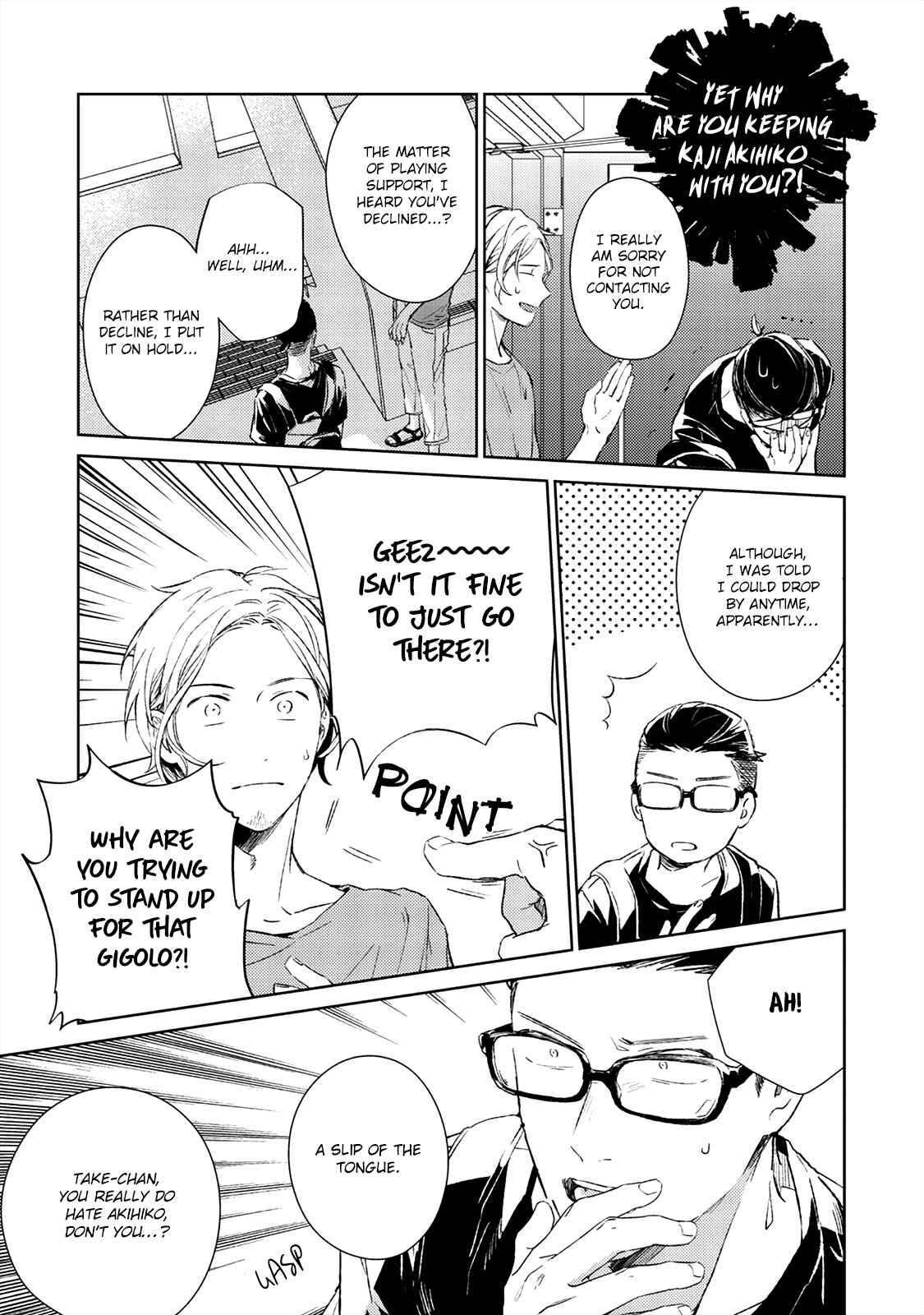 Given Chapter 22 page 15