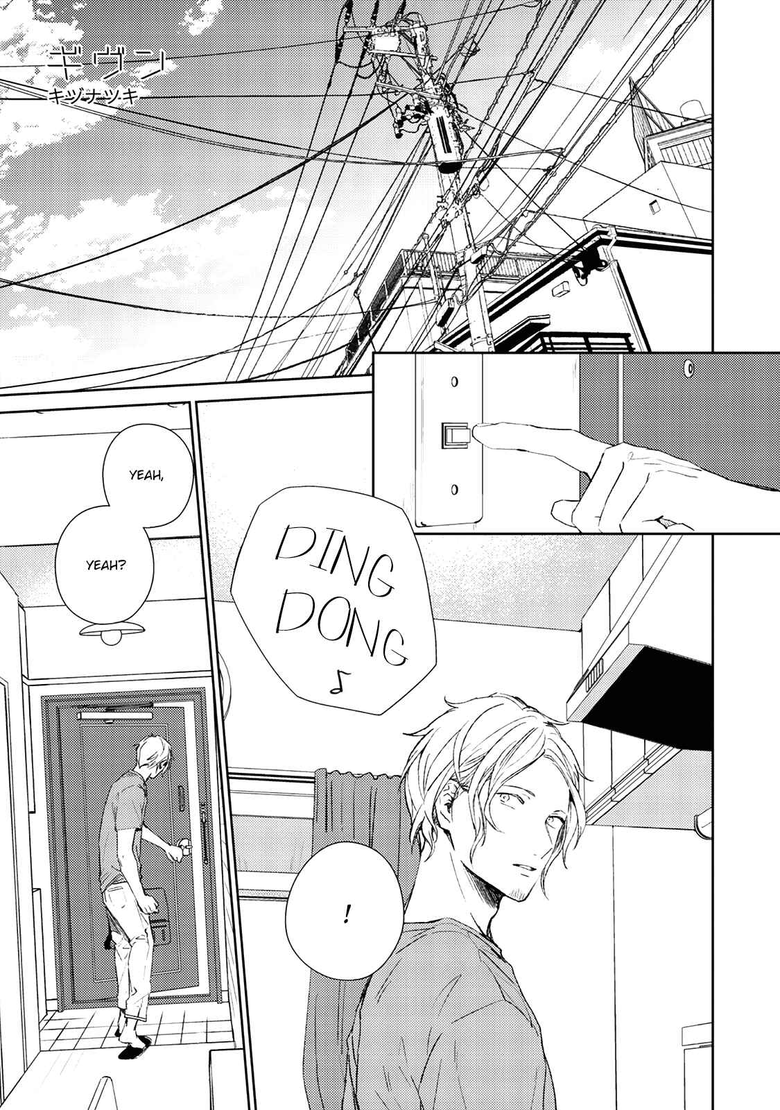 Given Chapter 22 page 7
