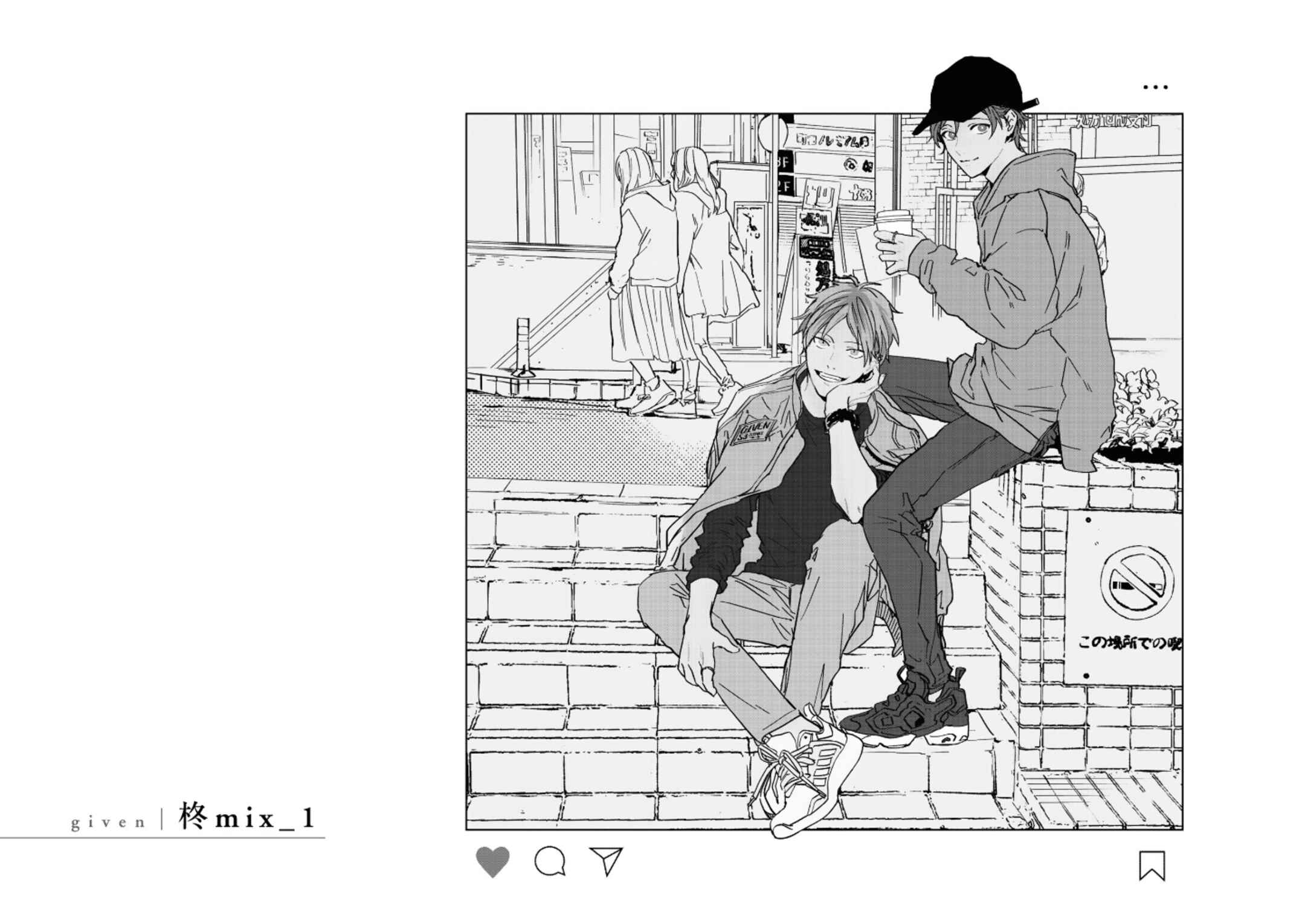Given Chapter 30 page 3