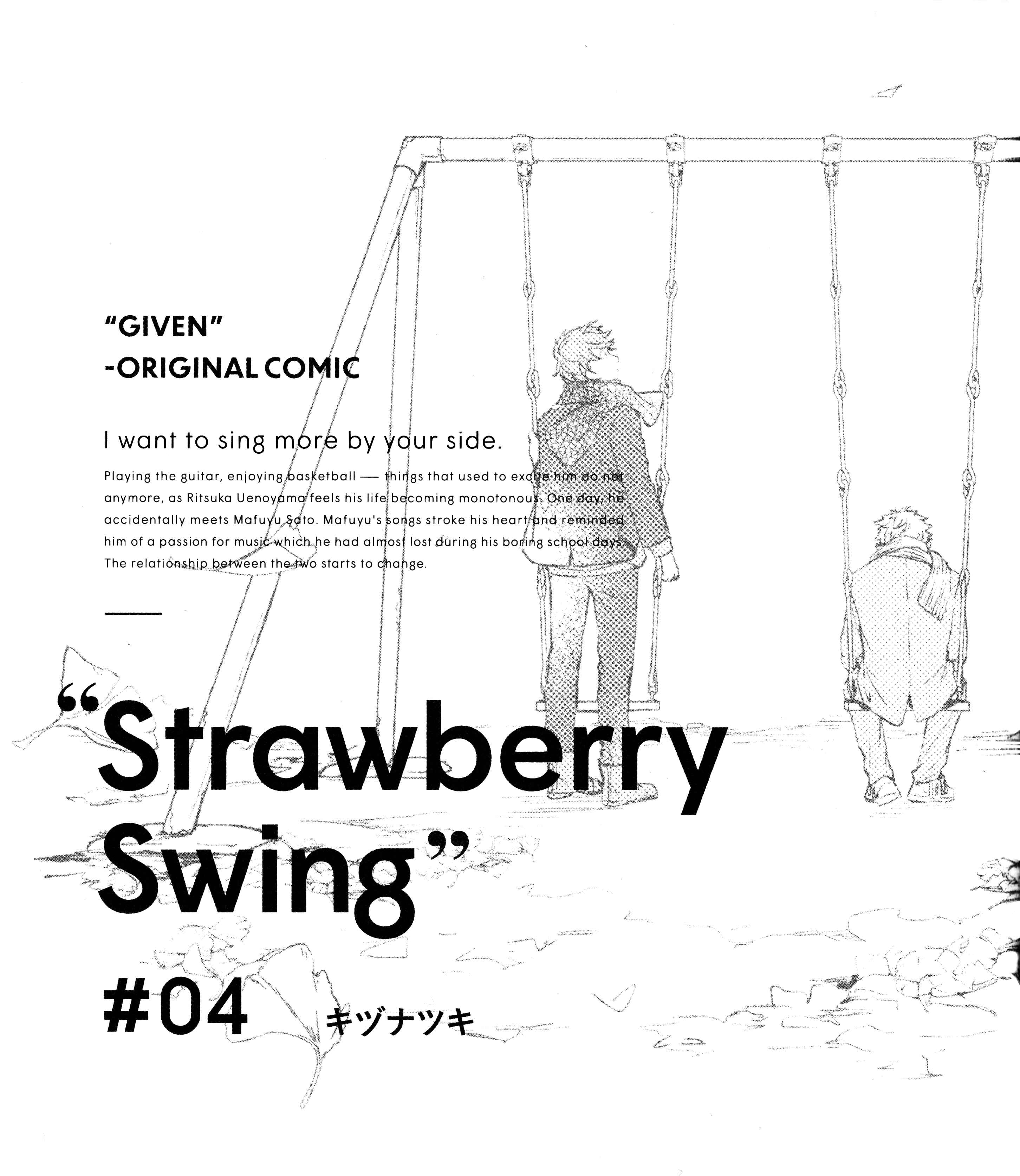 Given Chapter 33.9 page 14